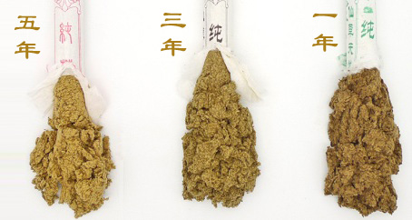 艾條一年，三年，五年的區(qū)別？