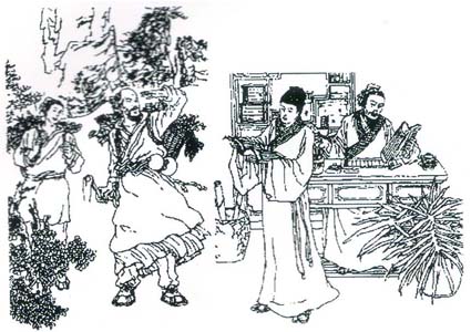 七年之病，求三年之艾